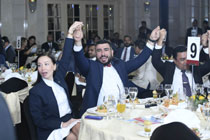 ATA Awards