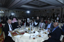 ATA Awards