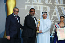 ATA Awards