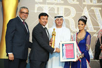 ATA Awards