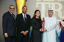 ATA Awards