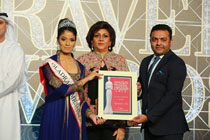 ATA Awards