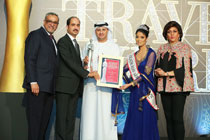 ATA Awards