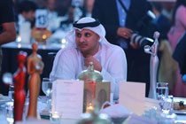 ATA Awards