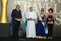 ATA Awards