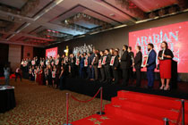 ATA Awards