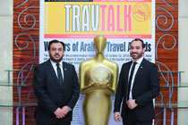 ATA Awards
