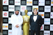 ATA Awards