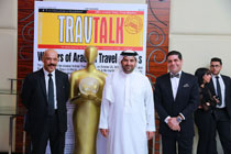 ATA Awards