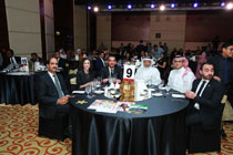ATA Awards