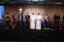 ATA Awards