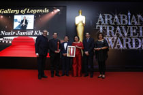ATA Awards