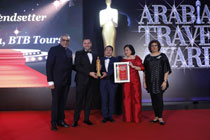ATA Awards