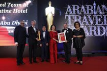 ATA Awards