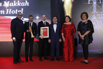 ATA Awards