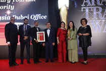 ATA Awards