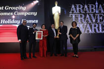 ATA Awards