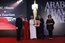 ATA Awards