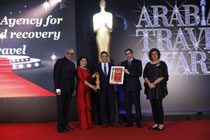 ATA Awards
