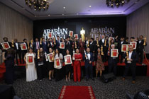 ATA Awards