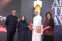 ATA Awards