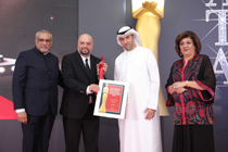 ATA Awards