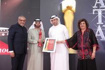 ATA Awards