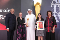 ATA Awards