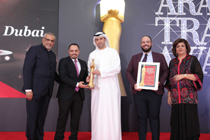ATA Awards