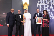 ATA Awards