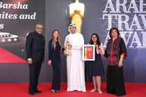 ATA Awards