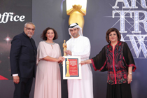 ATA Awards
