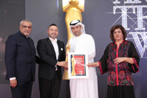 ATA Awards