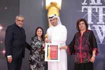 ATA Awards