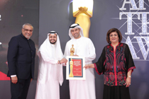 ATA Awards