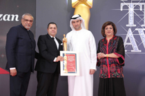 ATA Awards