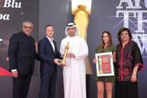 ATA Awards