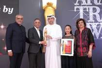 ATA Awards