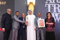 ATA Awards