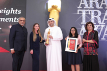 ATA Awards