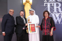 ATA Awards