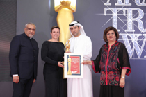 ATA Awards