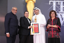 ATA Awards