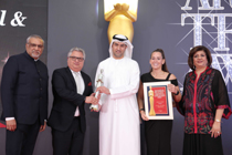 ATA Awards