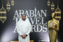 ATA Awards