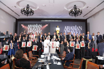 ATA Awards
