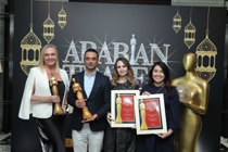 ATA Awards