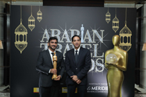 ATA Awards