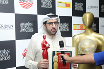 ATA Awards