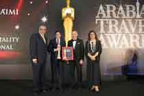 ATA Awards